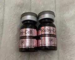 ルビーセルセラム ヒト幹細胞培養液7本(キャップ付) ルビーセル rubycell アトラクインテンシブセラム トータルケア