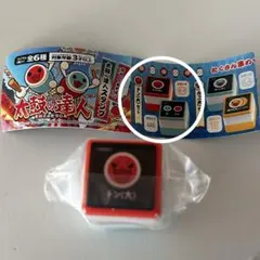 Item thumbnail for item caa6bbce-9023-416f-9ea3-0cc32662d3a6