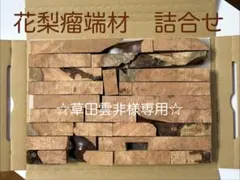 Item thumbnail for item 047fed09-a750-4df4-8c68-1d5d15eefb52