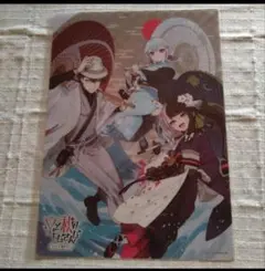 Item thumbnail for item af4bc389-dcb1-46a1-a84a-8e830c2c9b78