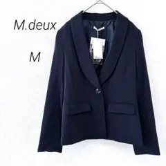 エムドゥ 未使用　テーラードジャケット M ネイビー　美シルエット 上品0555のサムネイル