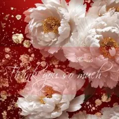 Item thumbnail for item 808b0757-ad6b-4b2c-a1e8-dd6794927e39