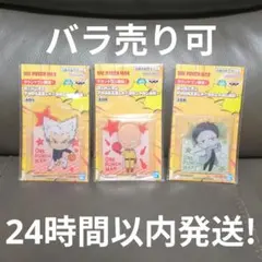 【最安値】ワンパンマン アクスタゾンビマン サイタマ ガロウ ラウンドワン限定