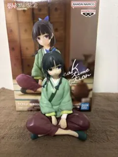 薬屋のひとりごとフィギュア