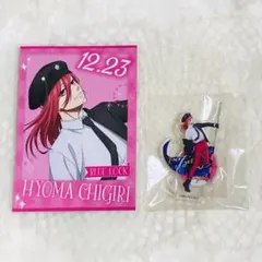 ブルーロック 千切豹馬 FLAG ミニアクスタ/特典カード