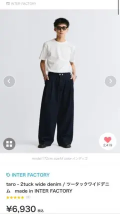 Item thumbnail for item ba682119-e407-4759-b981-2663afcea5b5