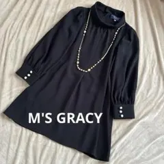 2026年最新】M'S GRACY チュニックの人気アイテム - メルカリ
