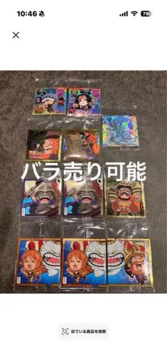 Ｋ様　専用