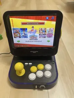 Item thumbnail for item 4f0ff888-a6c9-4f3f-8a9e-8384101413ca