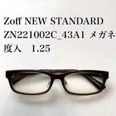 Item thumbnail for item 9bd15453-cc0f-41ed-9f8b-5517f565c6ba