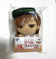 とある科学の超電磁砲S 御坂妹　一番くじ E賞 きゅんぐるみ 新品