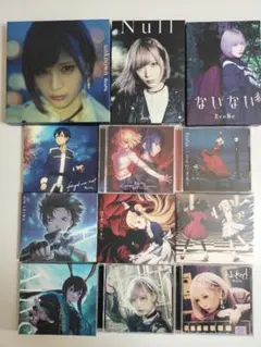 ReoNa CDセット売り　unknown、NII、ないない等