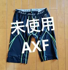 未使用　AXF スライディングパンツ XOサイズ ブラック/グリーンのサムネイル