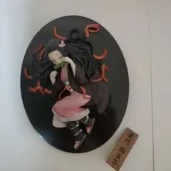 鬼滅の刃　一番くじ　竈門禰豆子　フィギュア