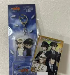 名探偵コナンJRスタンプラリー 特別編達成賞 限定 グッズ キラ 仙台・長野