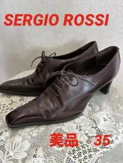 sergio rossi レースアップ パンプス ブラウン レザー　イタリア製のサムネイル