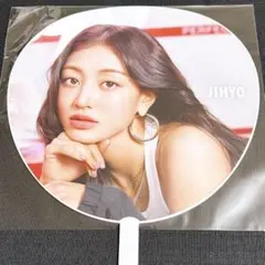 全新 TWICE THIS IS FOR JAPAN 國立 扇子 志效