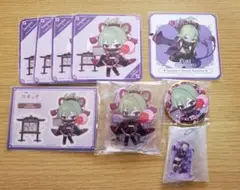 2026年最新】久岐忍の人気アイテム - メルカリ