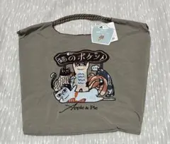 Apple & Pie 猫のポケットエコバッグ