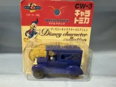 トミカ CW-３ キャラトミカ ドナルドダック ブリスター