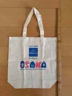 BorneLund OSAKA キャラクター バッグのサムネイル