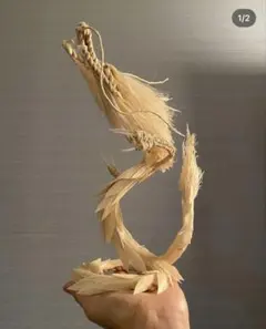 2026年最新】精麻龍の人気アイテム - メルカリ