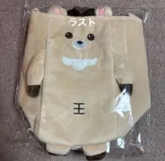 新品未開封RIIZE ウラッバム ソンチャン FANLIGHTペンライト - メルカリ