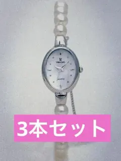 【未使用・箱ナシ】パールウオッチ VEXCEL (べクセル)【稼働品】真珠 時計 未使用・箱ナシ】パールウオッチ VEXCEL (べクセル)【稼働品