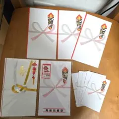 ご祝儀袋 セット