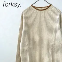 【美品】forksy. リブニット セーター モックネック バイカラー シンプル