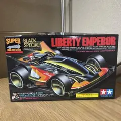 Item thumbnail for item ae497542-dc2e-4b49-b302-df7bf959c829