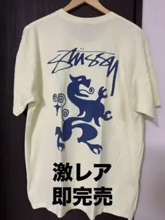 激レア即完売 ステューシー STUSSY stussy オールドステューシー