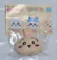 ちいかわ ガチャ おかおマルチリング うさぎ