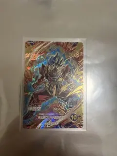 スーパードラゴンボールダイバーズ 孫悟空 SDV9-019