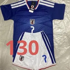adidas アディダス 日本代表 サッカー サムライブルー キッズ 山口蛍