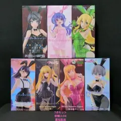BiCute Bunnies Figure　まとめ売り