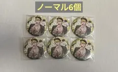 センラ（浦島坂田船）ワンマンライブ2025 缶バッジ