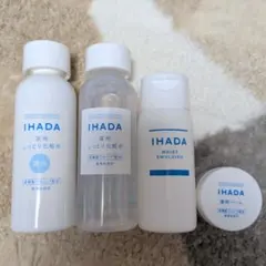 イハダスキンケアのサムネイル