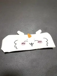 Item thumbnail for item d63b3129-35fa-4423-920b-03d62e78d0c1