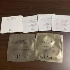 Dior Prestige & Capture Totale トライアルセット