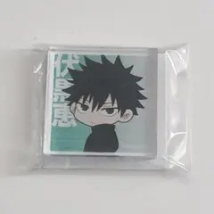 呪術廻戦 ジャンプフェスタ キャラアニ 伏黒恵 アクリルブロック