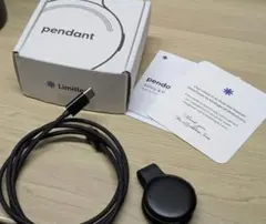 Limitless AI pendant リミットレスペンダント