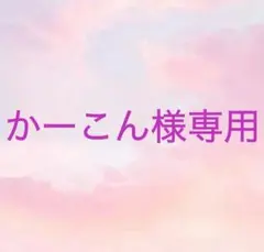 Item thumbnail for item 4fbabccb-537f-411c-b1a8-c204c4e3de8d