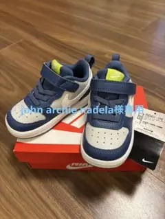 Nike キッズスニーカー ネイビー/グレー