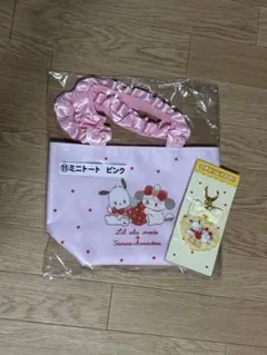 ちゃまる◡̈*.。様 リクエスト 2点 まとめ商品