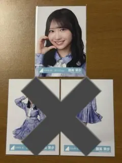 日向坂46 藤嶌果歩 生写真 4種コンプ - メルカリ