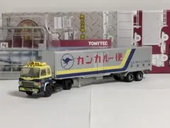 トレーラーコレクション 5弾 シークレット S05 スーパードルフィン