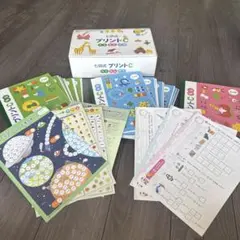 未記入】七田式 しちだ式 プリントBセット - メルカリ