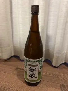 m33749495870_1.jpg?1771403252