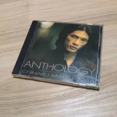 松山千春/アンソロジー～シングル・コレクション